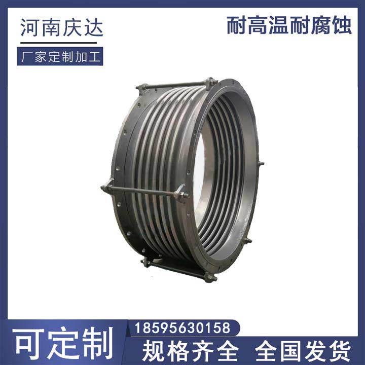 軸向內壓式波紋補償器.jpg 軸向內壓式波紋補償器.jpg